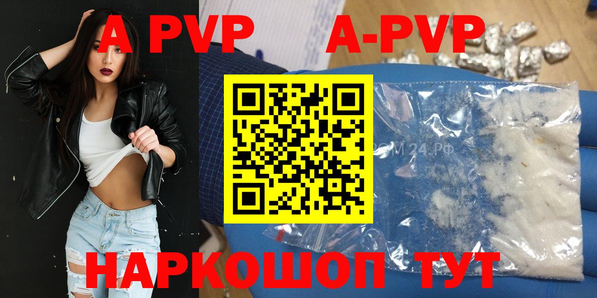 Егорьевск  Вход с VPN  Гашиш  АМФЕТАМИН   ГАШ  Бошки Шишки  Меф МЯУ МЯУ   COCAIN 