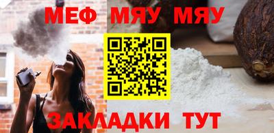 индика Краснодар