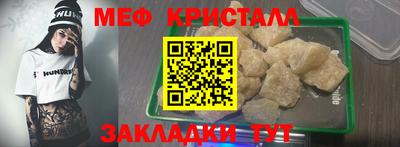 индика Краснодар