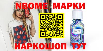 индика Краснодар