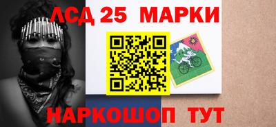 индика Краснодар