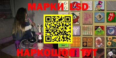индика Краснодар