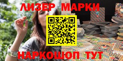 индика Краснодар