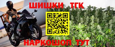 индика Краснодар
