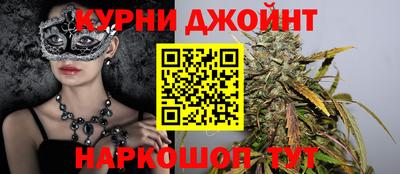 индика Краснодар