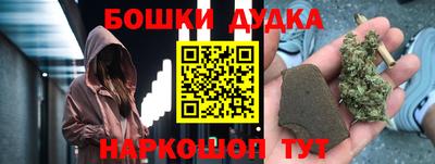 индика Краснодар