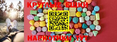 индика Краснодар