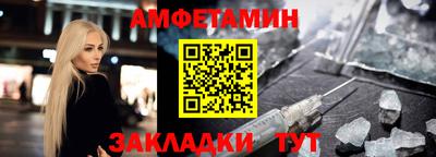 марихуана Краснознаменск