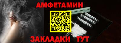 индика Краснодар