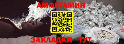 индика Краснодар