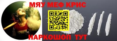 индика Краснодар
