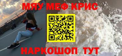 индика Краснодар