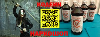индика Краснодар