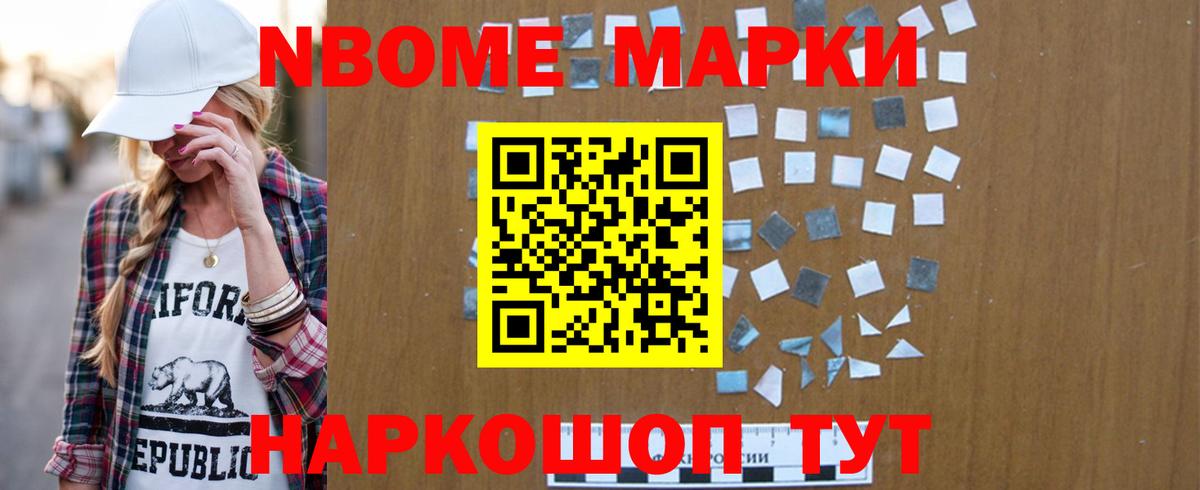 Лсд 25 экстази кислота  Вход с VPN  Лсд 25 экстази  LSD-25 экстази ecstasy  Егорьевск 